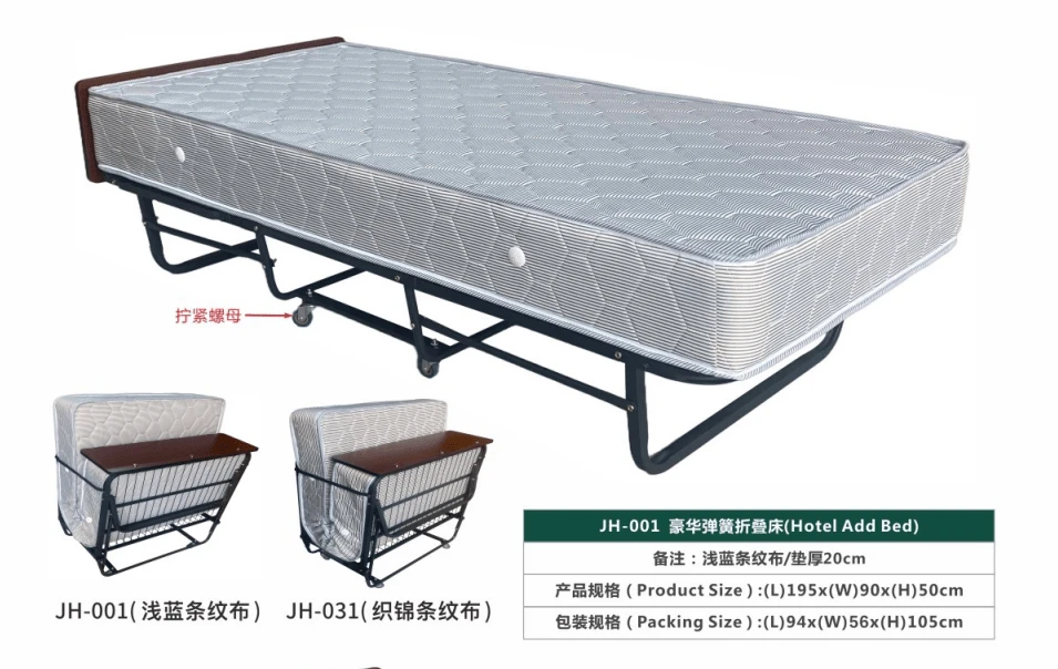 cama plegable de la hospitalidad de la alta primavera de los 50cm para las huéspedes adicionales adultas del sitio estándar
